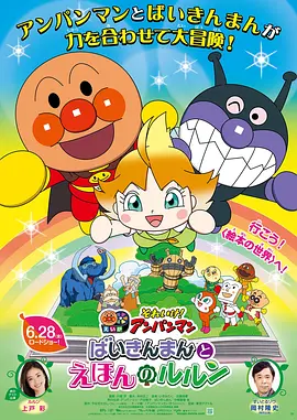 国产99久久久国产精品免费看