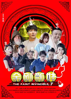 国产99久久久国产精品免费看