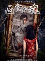 国产99久久久国产精品免费看