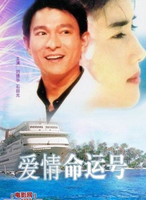 九月婷婷亚洲综合在线
